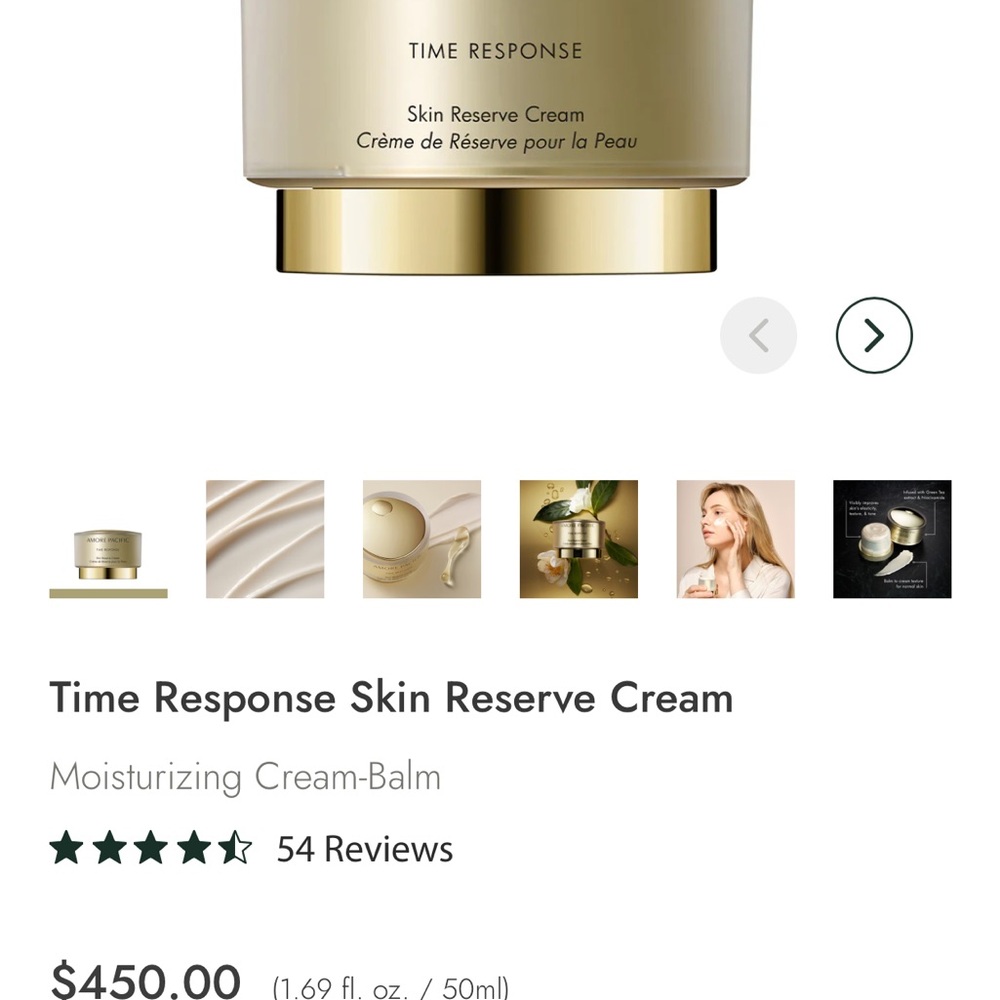 Amore Pacific Skin Reserve Cream
